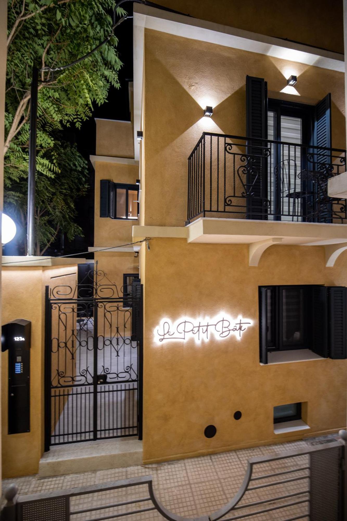 Appartamento Luxury - Le Petit Bati Volos Esterno foto