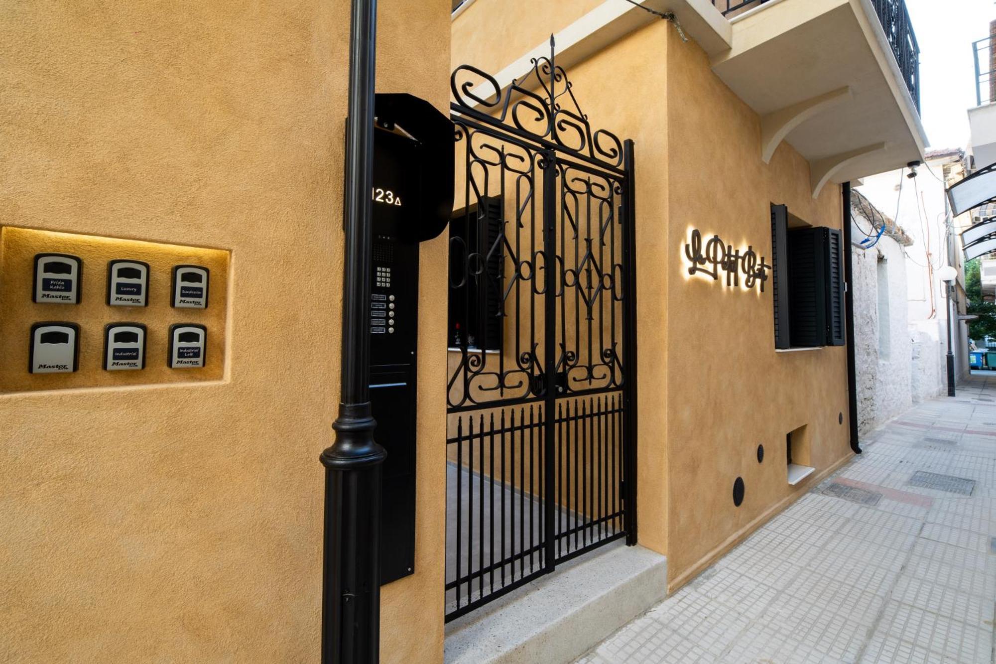 Appartamento Luxury - Le Petit Bati Volos Esterno foto
